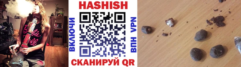 Купить закладку Амфетамин  МАРИХУАНА  MDMA  Меф  ГАШ  Альфа ПВП  Сыктывкар