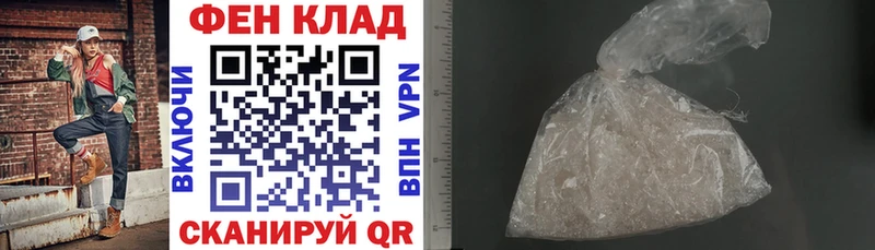 Купить  Сыктывкар  Amphetamine 97% 