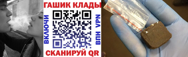 Купить закладки  Сыктывкар  ГАШИШ AMNESIA HAZE 