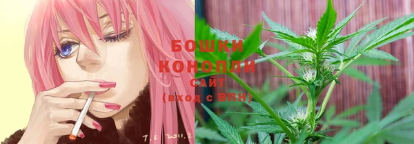 мефедрон Ростов