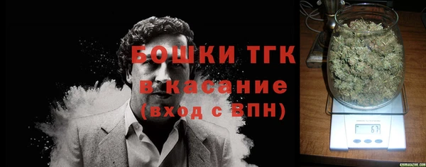 экстази Россошь