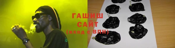 ECSTASY Рославль