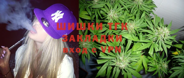 ECSTASY Рославль