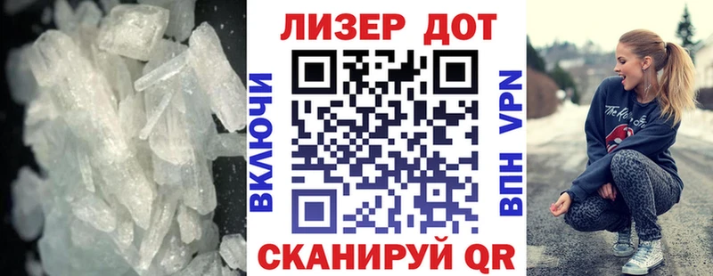 ЛСД экстази ecstasy  Купить закладки  Сыктывкар 